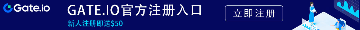 大门交易平台app
